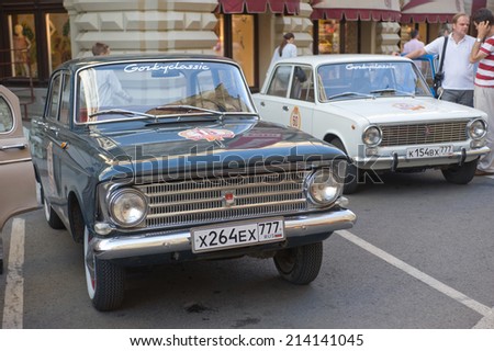MOSCOW, RUSSIA - July 26, 2014: Soviet car Moskvich-408 on retro rally Gorkyclassic,  GUM, Moscow, front view