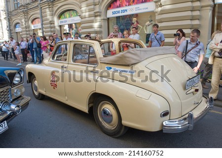 MOSCOW, RUSSIA - July 26, 2014: Soviet car GAZ-M20 \
