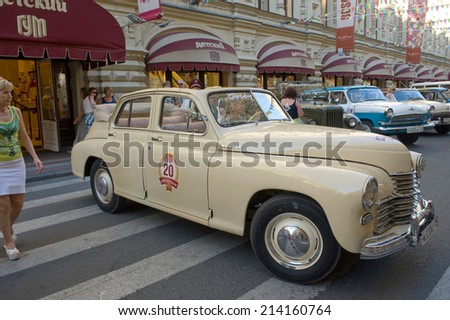 MOSCOW, RUSSIA - July 26, 2014:  Soviet car GAZ-M20 \