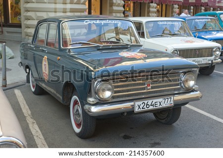 MOSCOW, RUSSIA - July 26, 2014: Soviet car Moskvich-408 on retro rally Gorkyclassic in the Parking lot near Gum, Moscow