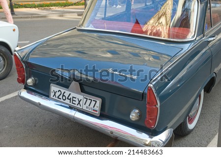 MOSCOW, RUSSIA - July 26, 2014: Soviet car Moskvich-408 on retro rally Gorkyclassic, GUM, Moscow, rear view