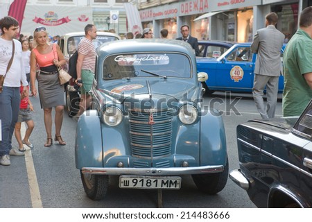 MOSCOW, RUSSIA - July 26, 2014:  Soviet retro car Moskvich-401 on retro rally Gorkyclassic about Gum, Moscow, front view