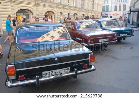 MOSCOW, RUSSIA - July 26, 2014:  Three Soviet retro car GAZ-24 \