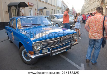 MOSCOW, RUSSIA - July 26, 2014:  Blue retro GAZ-24 \