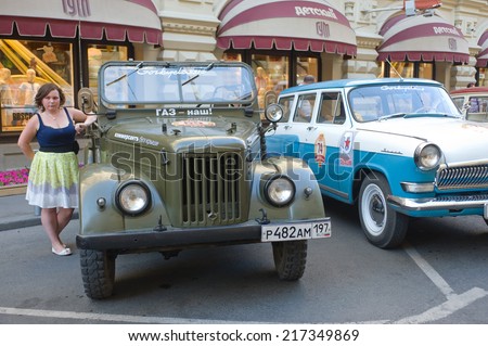 MOSCOW, RUSSIA - July 26, 2014: Soviet retro GAZ-69 on retro rally Gorkyclassic about Gum, Moscow, front view