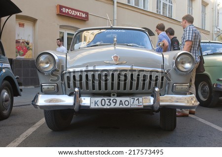 MOSCOW, RUSSIA - July 26, 2014: Soviet old grey car \