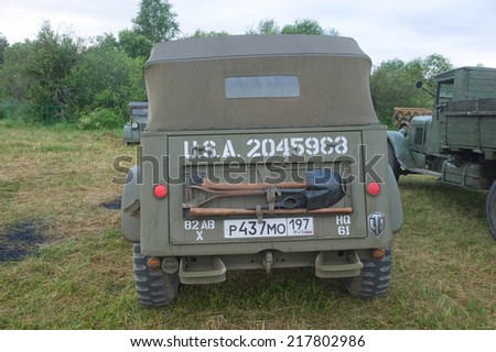 CHERNOGOLOVKA, MOSCOW REGION, RUSSIA - JUNE 21, 2013:   Retro car Dodge WC-57 Command Car at the 3rd international meeting of \