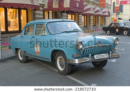 MOSCOW, RUSSIA - July 26, 2014:  Soviet old blue car \