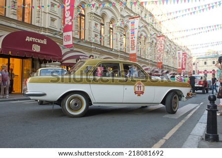 MOSCOW, RUSSIA - July 26, 2014: Soviet car maintenance Olympics-80 in Moscow \