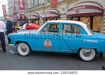 MOSCOW, RUSSIA - July 26, 2014:Soviet retro blue car \