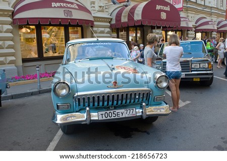 MOSCOW, RUSSIA - July 26, 2014: Soviet car bright blue \