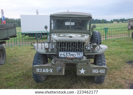 CHERNOGOLOVKA, MOSCOW REGION, RUSSIA-JUNE 21, 2013:  Commander\'s car Dodge WC-57 Command Car at the 3rd international meeting of \