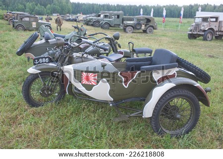 CHERNOGOLOVKA, MOSCOW REGION, RUSSIA -JUNE 21, 2013:  Japanese old military Rikuo motorcycle Type 97 (a copy of the Harley-Davidson) at the 3rd international meeting of \