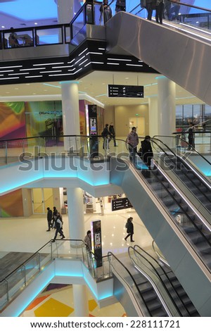 MOSCOW, RUSSIA - October 5, 2012: The staircase in the new shopping center \