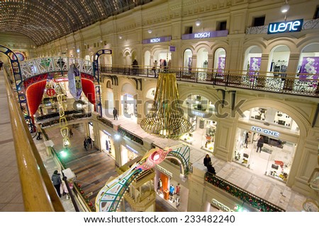 MOSCOW, RUSSIA -  December 26, 2011: Festive decoration of the Main Department Store (GUM) before the New year night, view from above