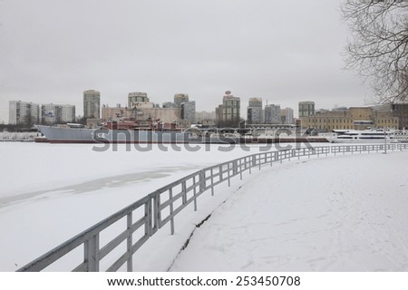 MOSCOW, RUSSIA - January 4, 2012:  A patrol boat TFR \