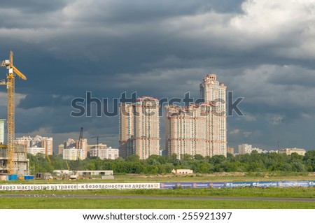 MOSCOW, RUSSIA - June 29, 2012: Tushino airfield, views of the residential complex Scarlet sails