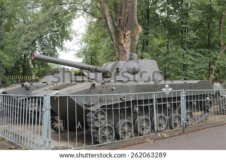 MOSCOW, RUSSIA - July 13, 2012: 120-mm self-propelled artillery gun 2S9 