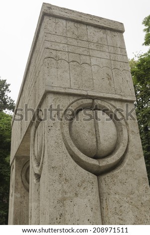The Gate of the Kiss Stone Sculpture Made By Constantin Brancusi