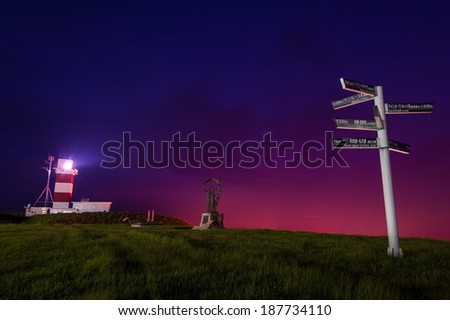 Japan northernmost lighthouse (Night?View)