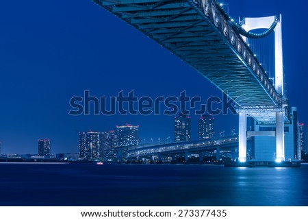 Tokyo waterfront and Rainbow Bridge (seaside night view)\
Tokyo megalopolis of night view\
Odaiba  is a large artificial island in Tokyo Bay, Japan, across the Rainbow Bridge from central Tokyo.