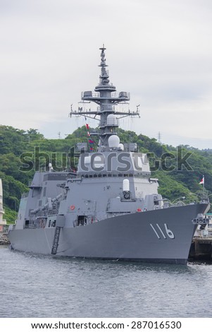 2015.5.22 Tokyo Japan
Japan Naval Ship DD-116 Teruzuki, at Yokosuka naval port.
