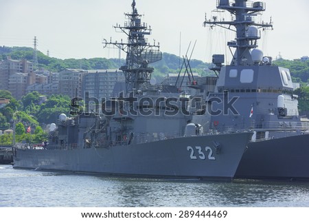 Tokyo Japan, 20 Jun 2015\
Japan Naval Ship DE-232 Sendai, at Yokosuka Naval Port.