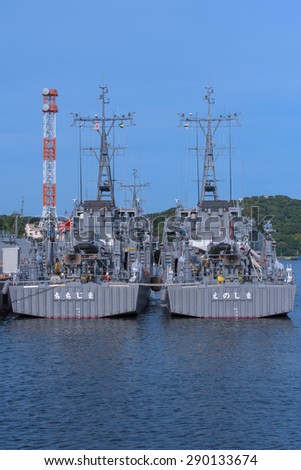 Tokyo Japan, 20 Jun 2015\
Japan Naval Ship Enoshima-class minesweepers