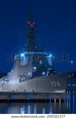 Tokyo Japan, 20 Jun 2015\
Japan Naval Ship DDG-174 Kirishima, at Yokosuka Naval Port.