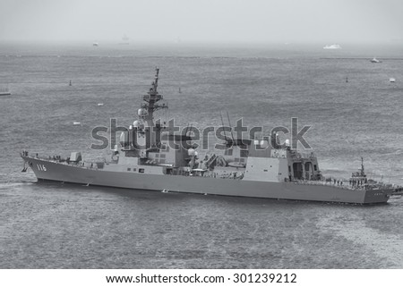 Tokyo Japan, 15 Jun 2015\
Japan Naval Ship DD-116, at Yokosuka Naval Port.