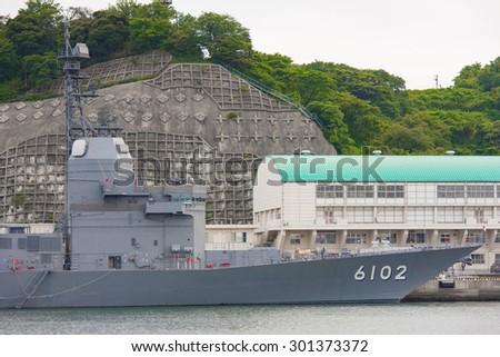 Tokyo Japan, 15 Jun 2015\
Japan Naval Ship?ASE-6102?Asuka, at Yokosuka Naval Port.