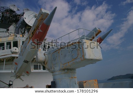 SHENZHEN, CHINA - NOVEMBER 2, 2012: anti-aircraft missiles on former Soviet aircraft carrier Minsk in CITIC park, Shenzhen, China on November 2, 2012.
