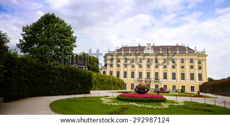 Vienna, Austria- 30 June, 2014 : A UNESCO World Cultural Heritage, View of Crown prince privy garden in Schonbrunn Palace in Vienna(Wien), Austria