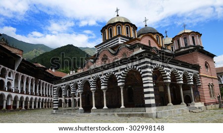Rila, Bulgaria - July 18, 2014 - The Monastery of Saint Ivan of Rila, Rila Monastery. Panoramic view, famous Eastern Orthodox monastery, UNESCO heritage, cultural monument,Rila Mountains, Bulgaria.