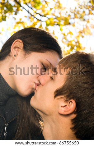 stock photo Love couple kissing