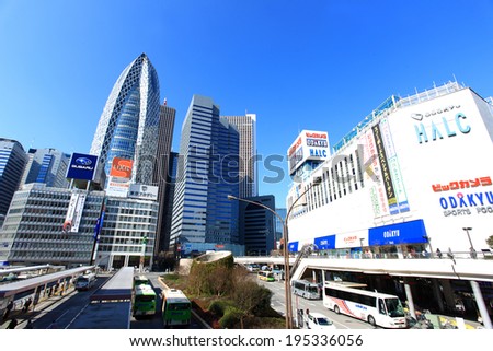 Tokyo, Japan - -February 3: buildings in the west-shinjyuku business district on February 3, 2013. west-shinjyuku is one of the most famous business district in Tokyo.