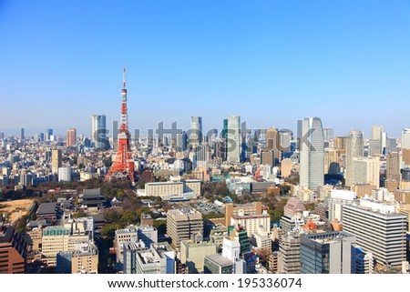 Tokyo, Japan -January 30, 2013: Tokyo City Skyline with the Tokyo tower. Tokyo tower is a communications and observation tower located in the Shiba-koen district, Tokyo.