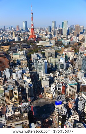 Tokyo, Japan -January 30, 2013: Tokyo City Skyline with the Tokyo tower. Tokyo tower is a communications and observation tower located in the Shiba-koen district, Tokyo.