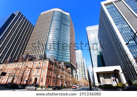 Tokyo, Japan - -February 7:Office buildings in the business district on February 7, 2013. Marunouchi is one of the most famous business district in Tokyo.