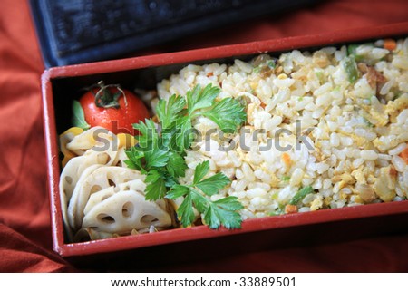 japanese lunch box
