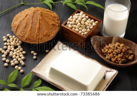 Soybean processed food