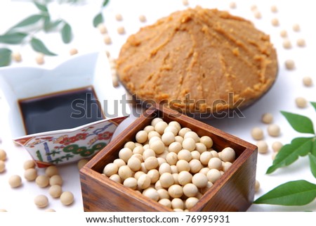 Soybean processed food