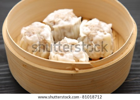 steamed meat dumpling