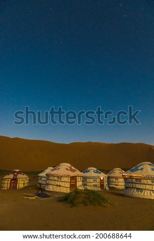 East Asia China northwest area, Inner Mongolia, the desert night