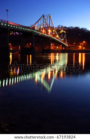 Foot bridge cross the Dniper river, Kiev, Ukraine