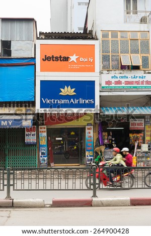 Hanoi, Vietnam - Mar 15, 2015: Exterior view of Vietnamese Airlines ticket agency in Nguyen Luong Bang street. Vietnam Airlines is the largest airline in Vietnam