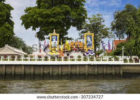 Bangkok, Thailand - June 28, 2015: A Buddhist temple by Chao Phraya river, the big river of Bangkok
