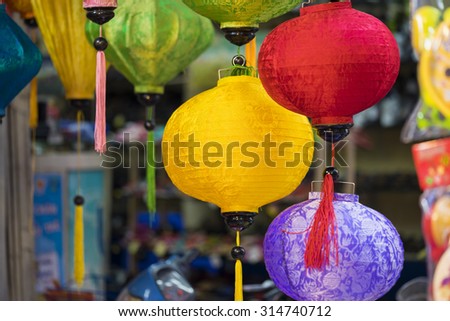 Paper lanterns for sale on Hang Ma street. The street are crowded before Vietnamese Mid-Autumn Festival for children who receive toys, fruit and moon cake as gift