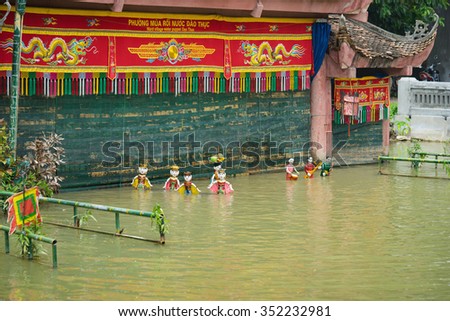 Hanoi, Vietnam - Sep 20, 2015: A show of common Vietnamese water puppetry in ward village water puppet Dao Thuc