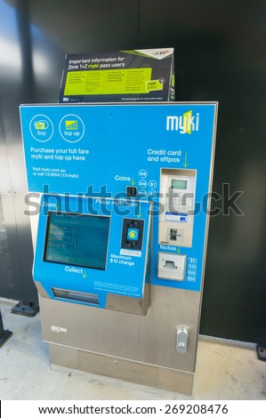 MELBOURNE, AUSTRALIA - April 5, 2015: a MYKI public transport ticketing machine at Glen Waverley station. MYKI operates on trams, trains and buses in Melbourne and some regional routes.